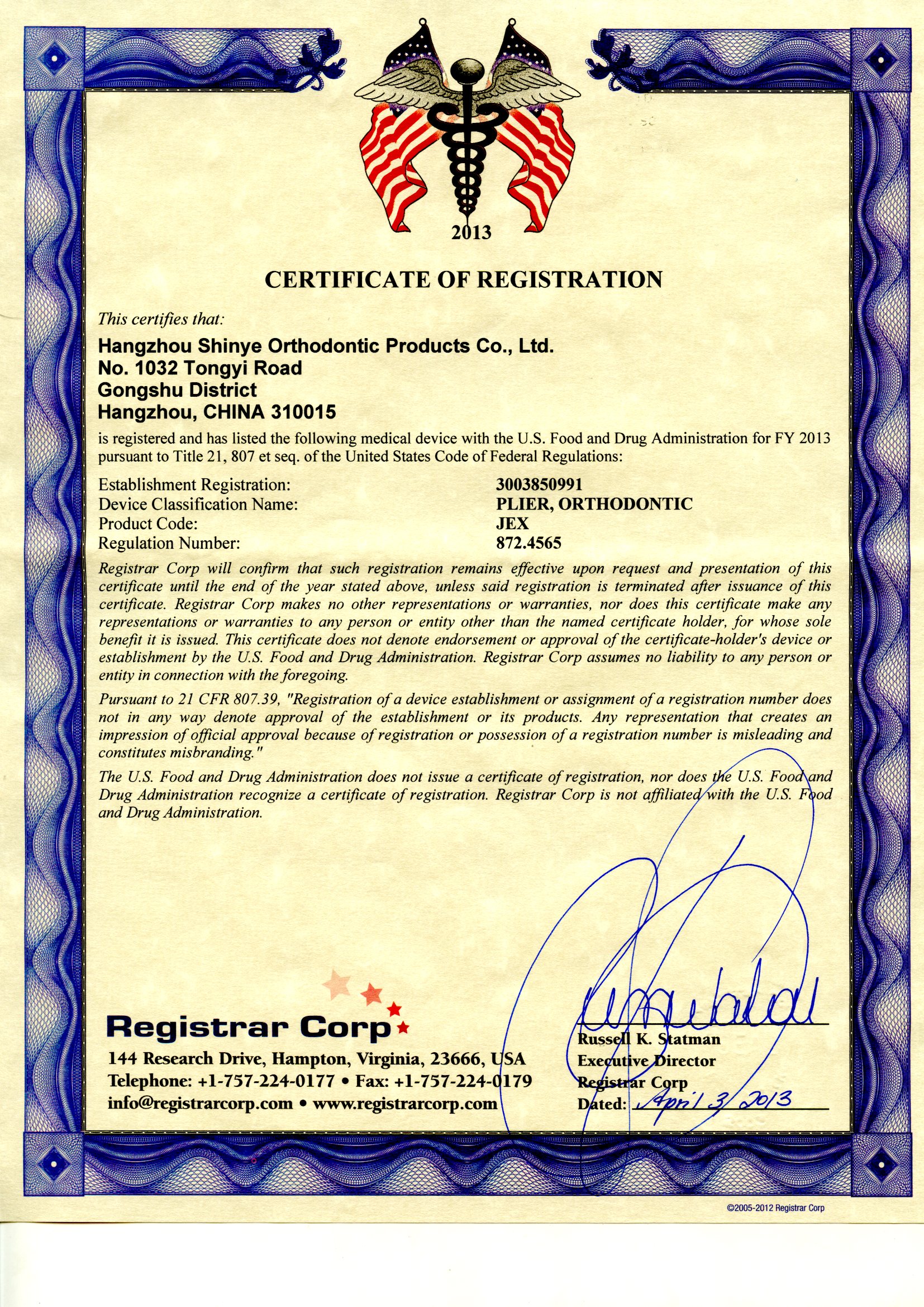 FDA Certificate