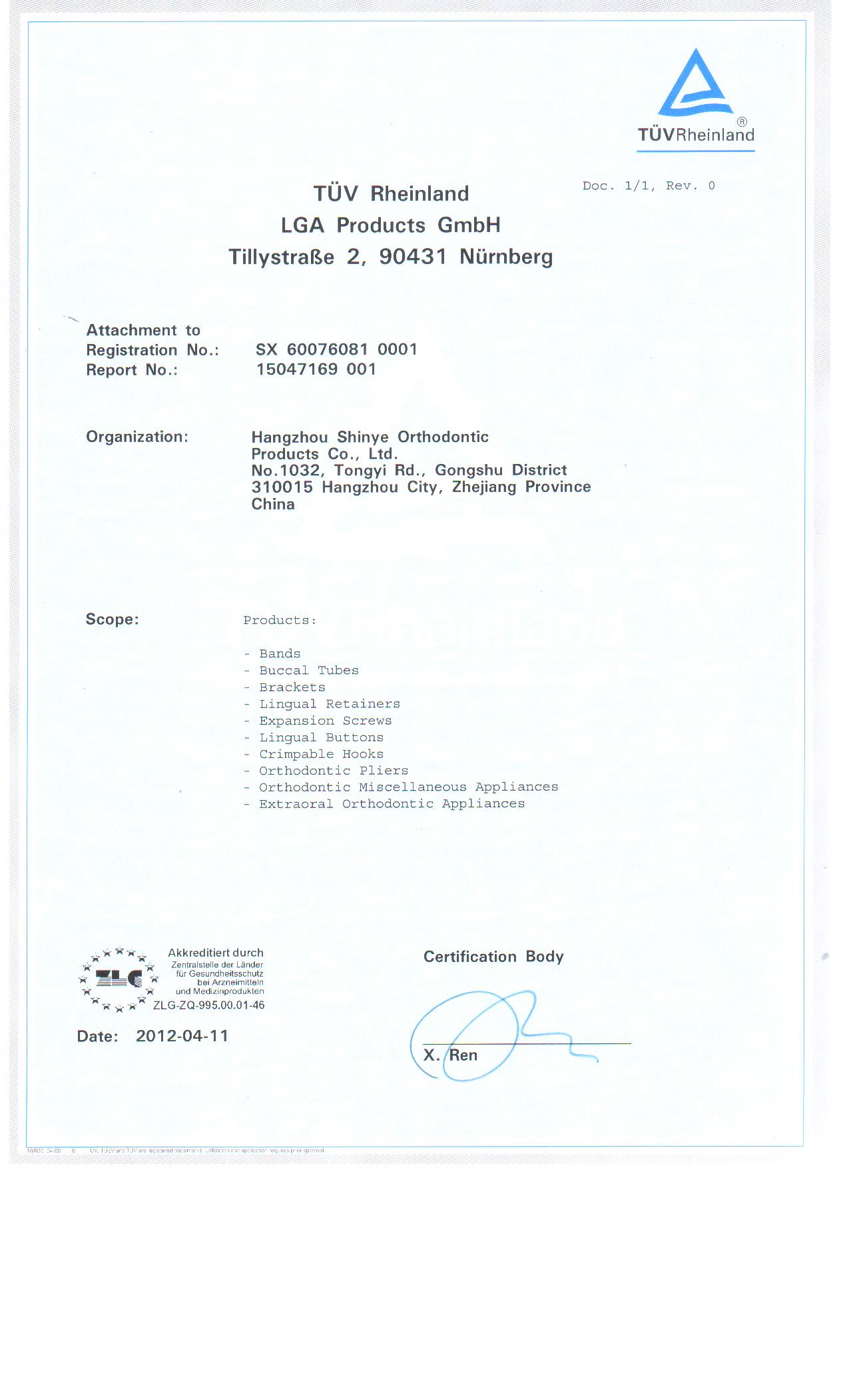 ISO13485 Certificate