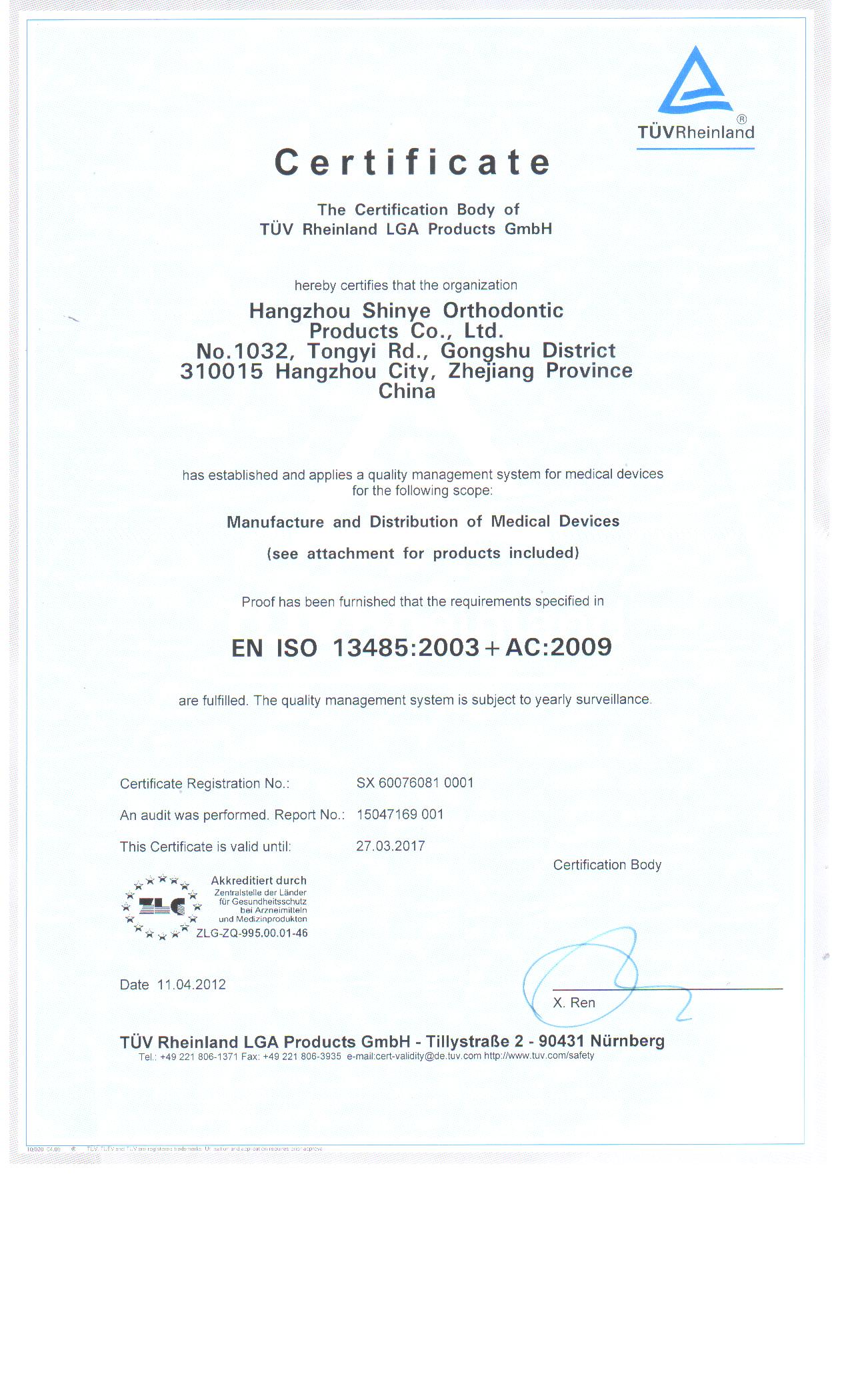 ISO13485    Certificate